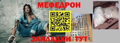 a pvp Рузаевка