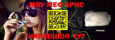 a pvp Рузаевка