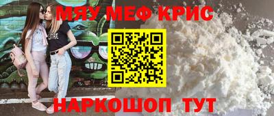 спиды Рязань