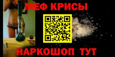 спиды Рязань