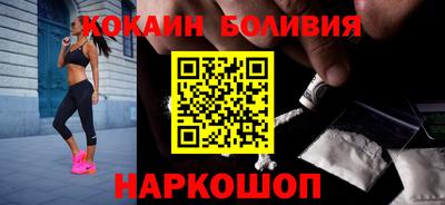 спиды Рязань