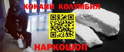 a pvp Рузаевка