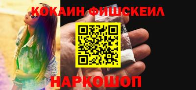 a pvp Рузаевка