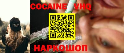 спиды Рязань