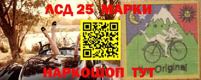 прущие крисы Рыбинск