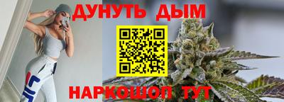 спиды Рязань