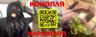спиды Рязань