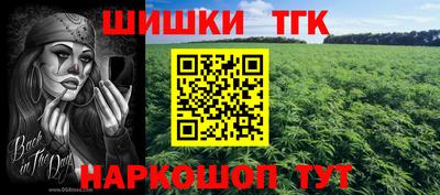 спиды Рязань