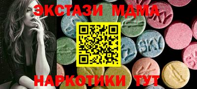 спиды Рязань