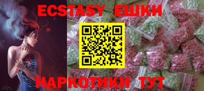 a pvp Рузаевка
