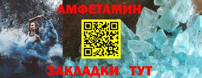 a pvp Рузаевка