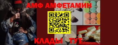 a pvp Рузаевка