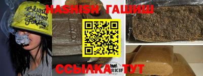 спиды Рязань