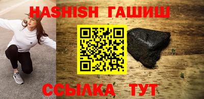 a pvp Рузаевка