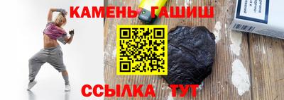 a pvp Рузаевка