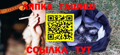 прущие крисы Рыбинск