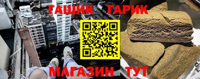 a pvp Рузаевка