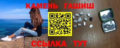 спиды Рязань