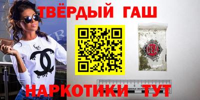 спиды Рязань