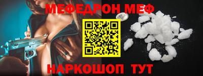 a pvp Рузаевка