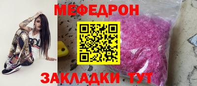 спиды Рязань