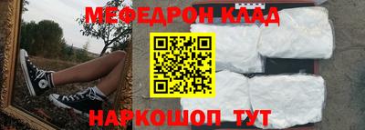 спиды Рязань