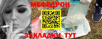 спиды Рязань