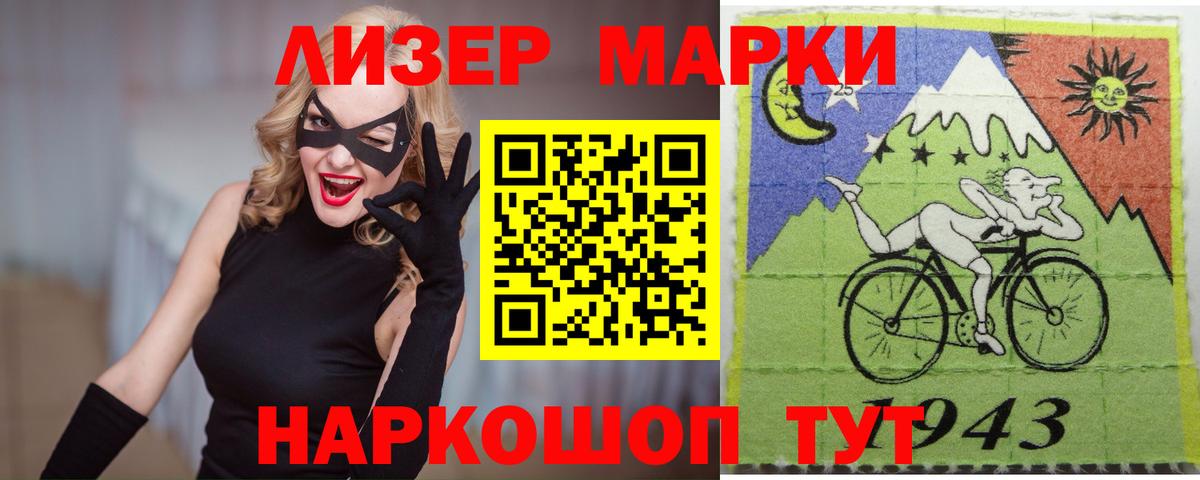 Можга  Лсд 25 экстази кислота  Лсд 25 экстази кислота  Лсд 25 экстази  Вход с VPN 